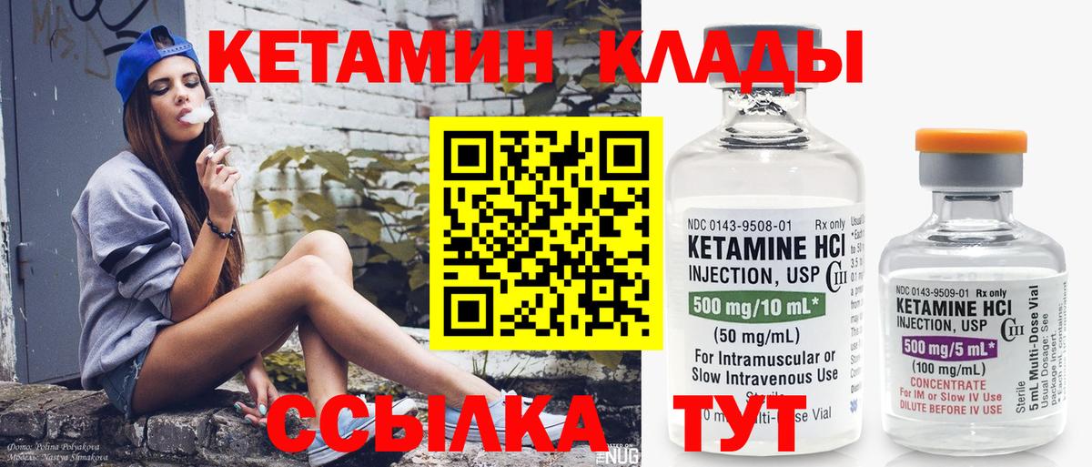 Гашиш  МАРИХУАНА  Вход с VPN  Кокаин  Ставрополь  МЕТ  Где найти наркотики?  МЕФ кристаллы 