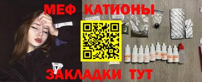 кокаин VHQ Ливны
