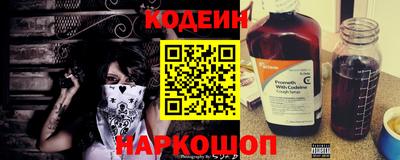мефедрон мука Ликино-Дулёво