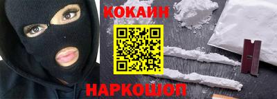 мдма Лесосибирск