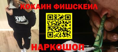 PSILOCYBIN Мариинск
