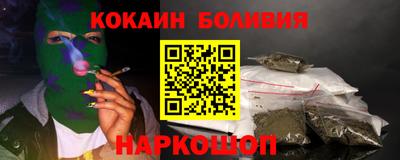 мдма Лесосибирск