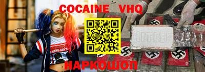 мефедрон мука Ликино-Дулёво
