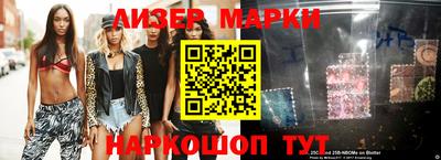 мефедрон мука Ликино-Дулёво