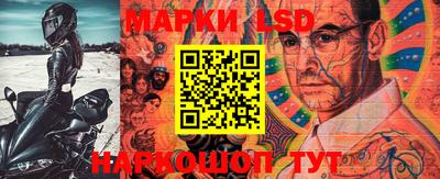 мефедрон мука Ликино-Дулёво