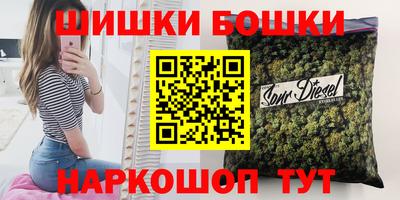 мефедрон мука Ликино-Дулёво