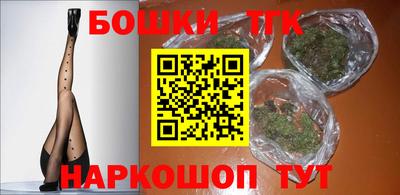 кокаин VHQ Ливны