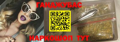 мдма Лесосибирск