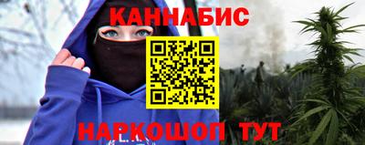мефедрон мука Ликино-Дулёво