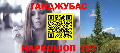 мдма Лесосибирск