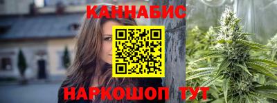 мефедрон мука Ликино-Дулёво
