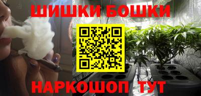 кокаин VHQ Ливны