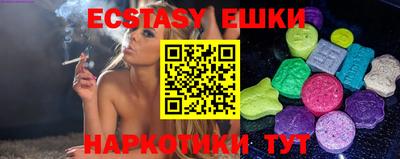 мефедрон мука Ликино-Дулёво
