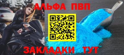 мефедрон мука Ликино-Дулёво