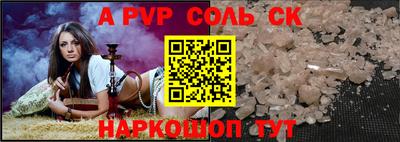 мдма Лесосибирск