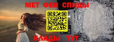 мдма Лесосибирск