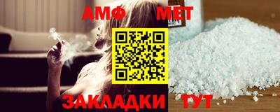 кокаин VHQ Ливны