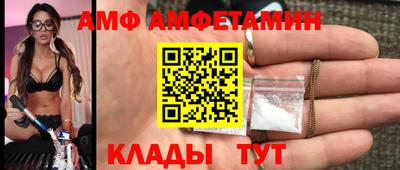 мефедрон мука Ликино-Дулёво