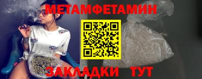 кокаин VHQ Ливны