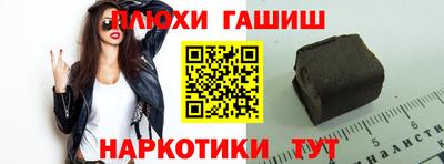 мдма Лесосибирск