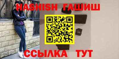 мефедрон мука Ликино-Дулёво