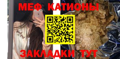 мдма Лесосибирск