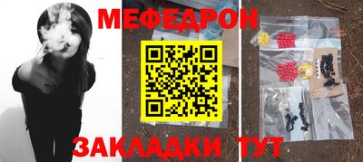 кокаин VHQ Ливны
