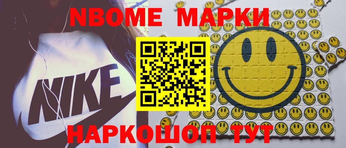 Лсд 25 экстази кислота Ставрополь